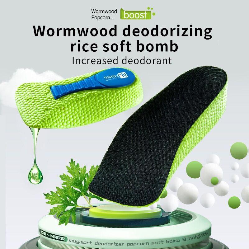Product Introduction of Memory Foam Height Increase Insoles for Men Women Shoes Flat Feet Arch Support Orthopedic Insoles Sneakers Heel Lift Care Insole 7