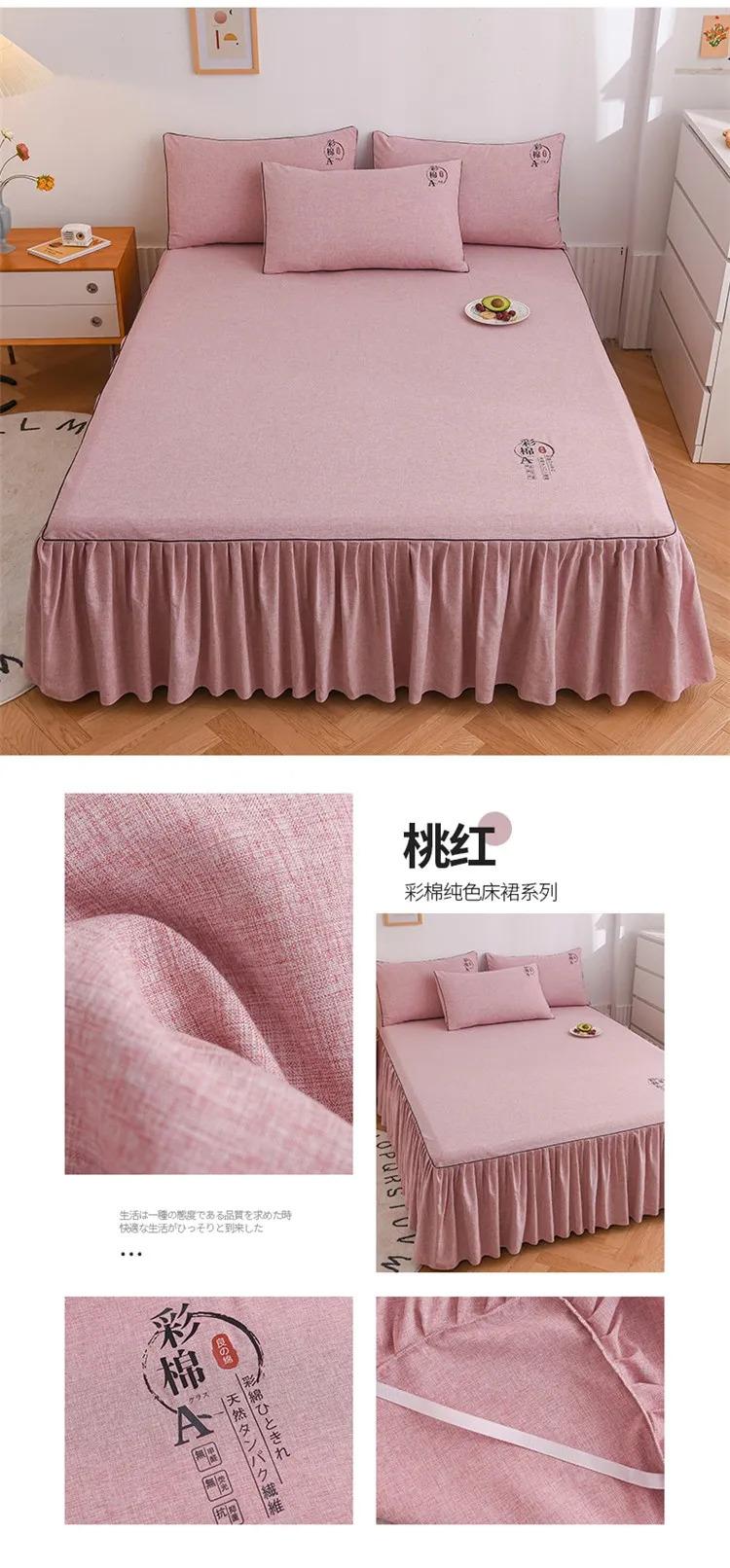 Product Introduction of Hotel room bed skirt wrap around elastic bed skirts without bed surface twin/full/queen/king size 38cm height for home decor 7
