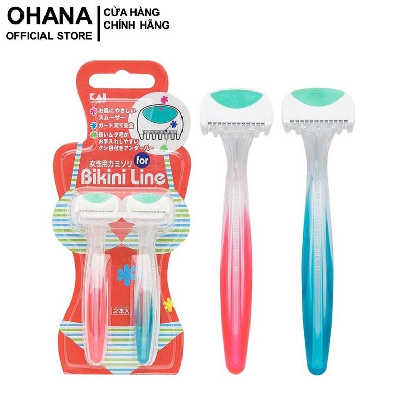 Bộ 2 Dao Cạo Vùng Bikini KAI Nhật Bản 5.5g x 2
