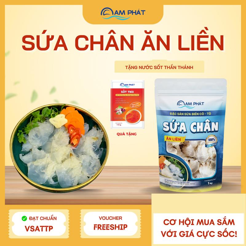 Chân To Ăn Liền Túi 500Gr - Lan Anh Sứa Biển - Sứa Biển Việt Nam Food