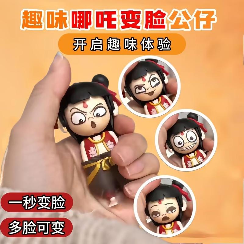 Dây Chuyền Chìa Khóa Thay Khuôn Mặt Nezha, Móc Khóa Búp Bê Sáng Tạo, Đồ Trang Trí, Búp Bê Lưu Niệm, Giải Tỏa Căng Thẳng, Vui Nhộn, Móc Chìa Khóa natra trend 6
