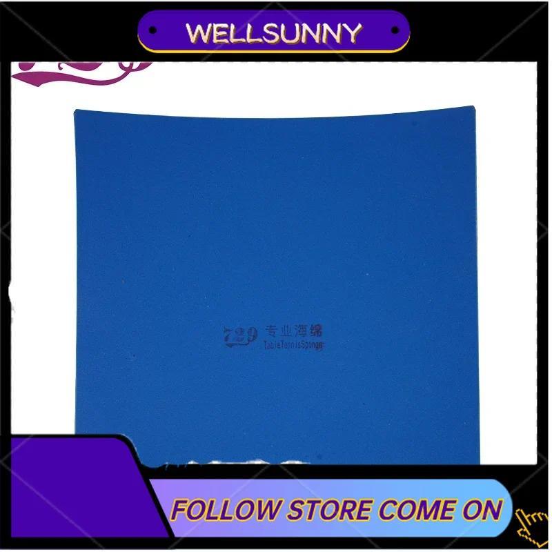 Friendship 729 Tiger Warrior SPIN Provincial Blue Sponge Table Tennis Rubber Adhesive Cover 3