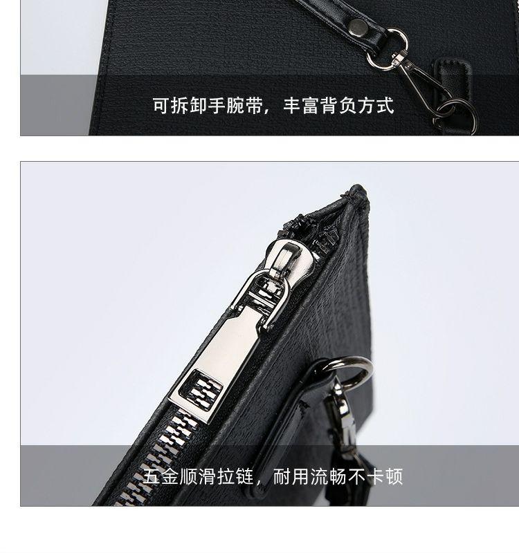 Product Introduction of New Men's Clutch Large Capacity Soft Leather Clutch Envelope Package Trendy Briefcase Business Men's Bag Live Supply 17