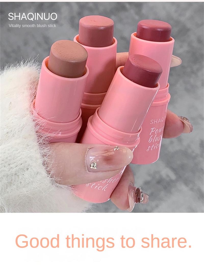 Product Introduction of SHAQINUO Natural Matte Powder Mist, Natural Nude Makeup Blush, Contouring Powder, Delicate And Easy To Color, Matte Nude Makeup, Natural Gentle, Non-removing Makeup 24