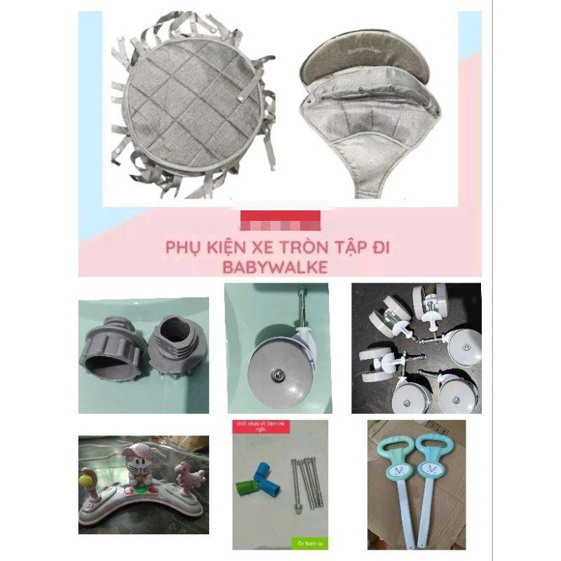 Phụ kiện Xe Tròn Tập Đi Cho Bé 0