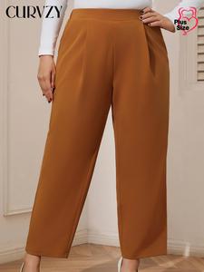 CURVZY Plus Size Solid Pocket Pants, Casual Comfy Trousers for Daily Wear, Women's Bottoms for All Seasons