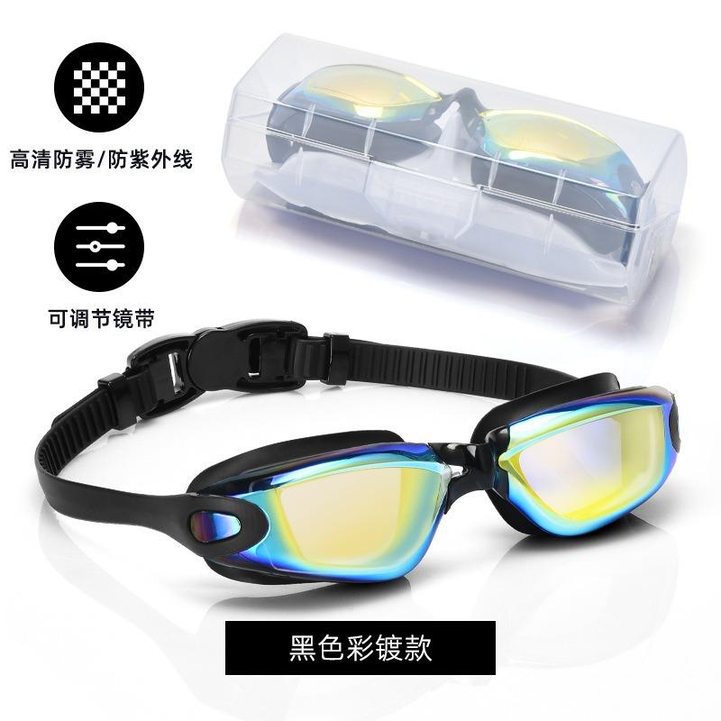 Kính bơi tráng gương GOGGLES Kính bơi cận người lớn trẻ em cao cấp chống nước an toàn cho bé chống mờ bảo vệ mắt