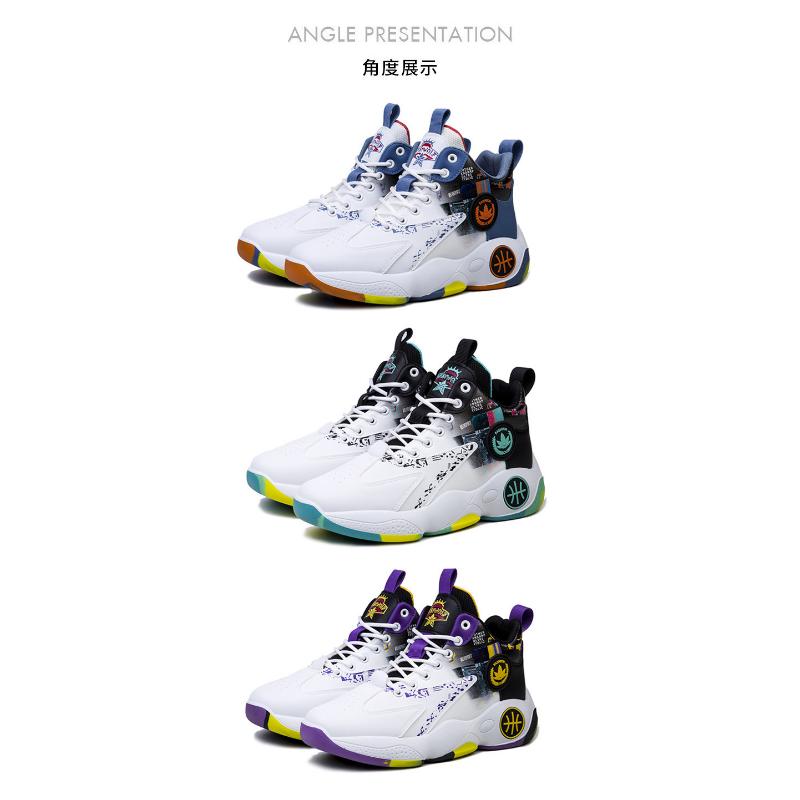 Product Introduction of High Top Basketball Men's Shoes Autumn 2023 New Trendy Brand Versatile Sports And Leisure Heightening Putian Dad Ins Trendy Shoes 64