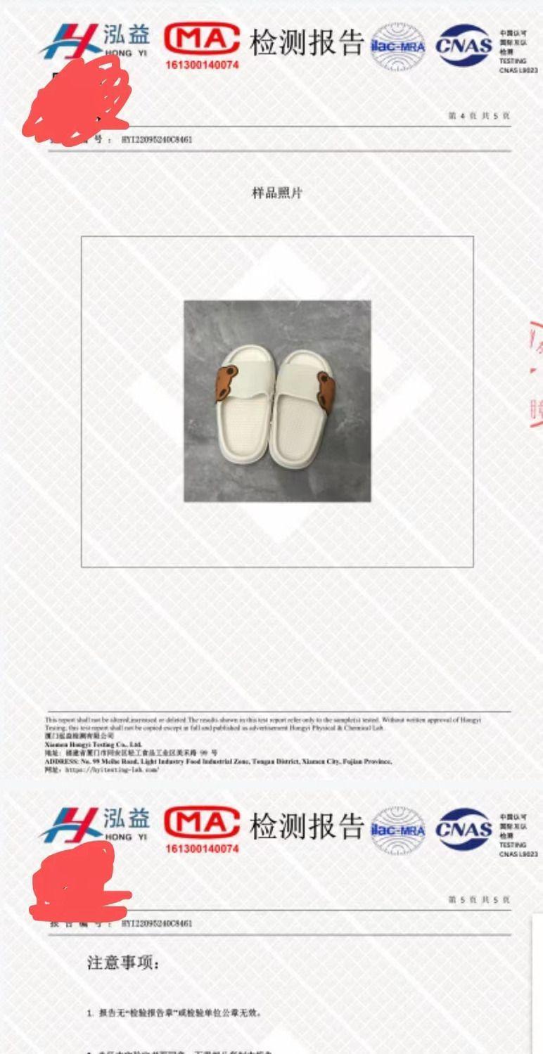 Product Introduction of Dép Lê Trẻ Em, Thoải Mái, Thích Hợp Cho Bé Trai, Sử Dụng Trong Nhà, Chống Trượt, Cho Bé Trai Bé Gái Và Trẻ Sơ Sinh, Cũng Thích Hợp Cho Phụ Nữ, Năm 2024 2