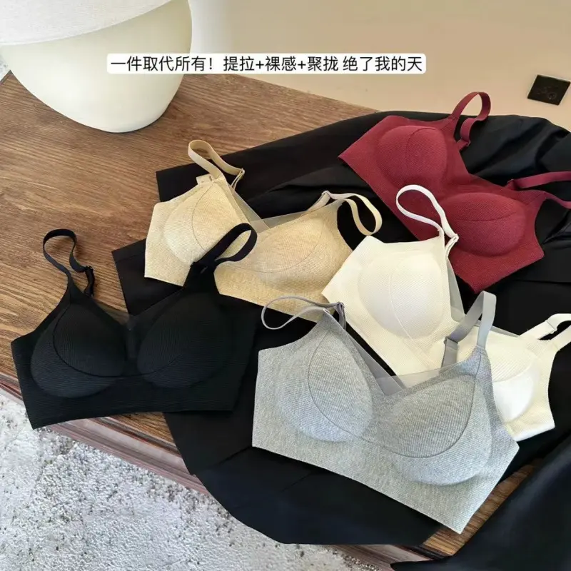 Đồ Lót Nữ, Mùa Thu Đông Ấm Áp, Vẽ Trơn, Thoải Mái, Tập Hợp, Nâng Trọng Lực Chống Và Chống Chảy Xệ, Bộ Sưu Tập Ngực Bên, Áo Ngực