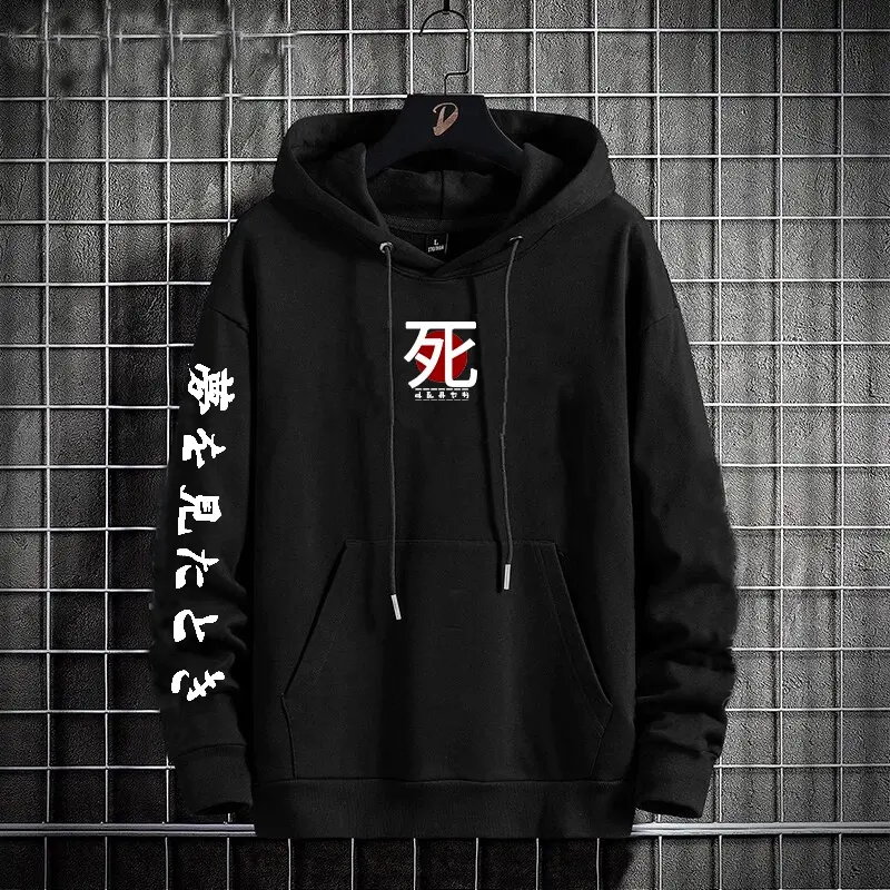 Hoodie Pria wanita Dream Hodie Size M -XXL hoodie  petarung 1