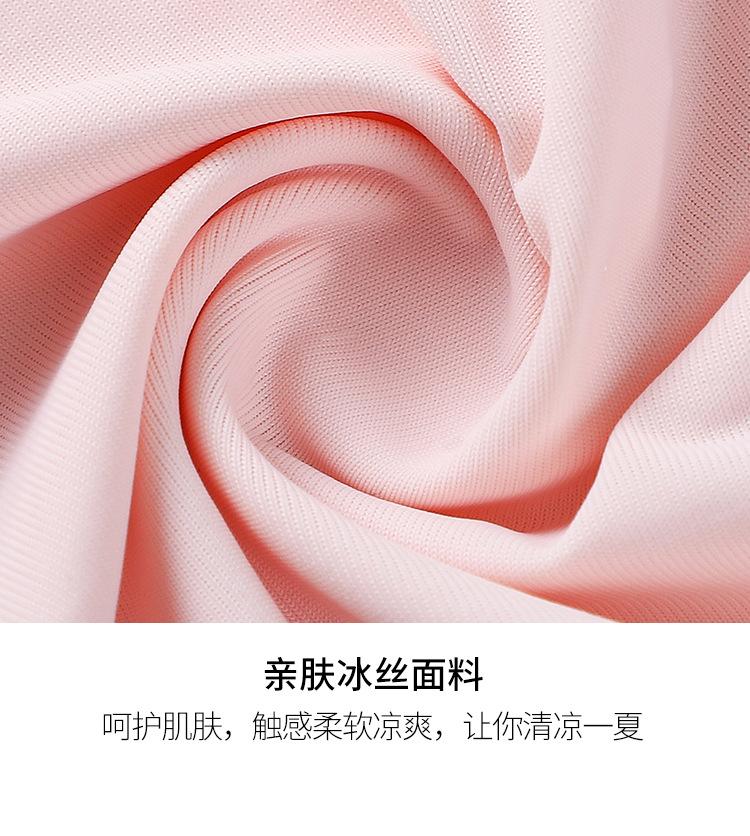 Product Introduction of Hot-Selling Seamless One-Piece Ice Silk Underwear Women's Breathable Sexy Mid-Waist Solid Color Girl Briefs plus Size 29