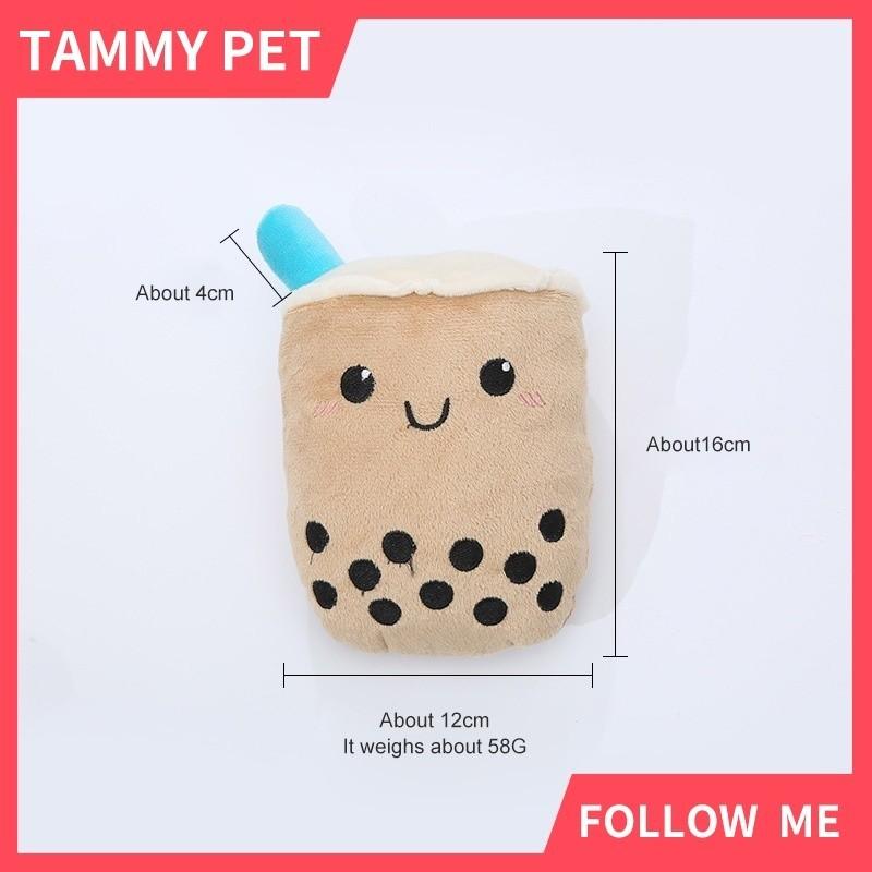 Product Introduction of Casual Dog Gnawing Toy Pearl Milk Tea Modeling Plush Gnawing Molar Cleaning Toy Spot Pet Toy Thick Canvas Bite Resistant Dog Toy Plush Cat Toy Gnawing Sound Simulation Fun Dog Cat Toy 8