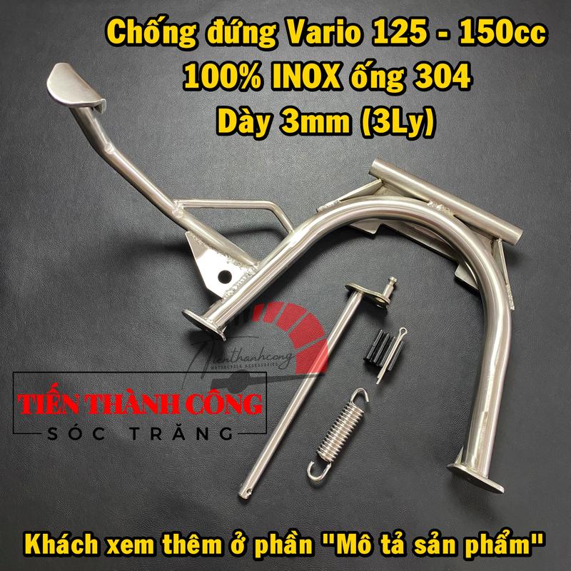 Chân chống đứng INOX 304 gắn xe Vario 125 - 150 và 160cc (dùng chung Click Thái 125 - 150cc), INOX ống 304, độ dày 3mm.