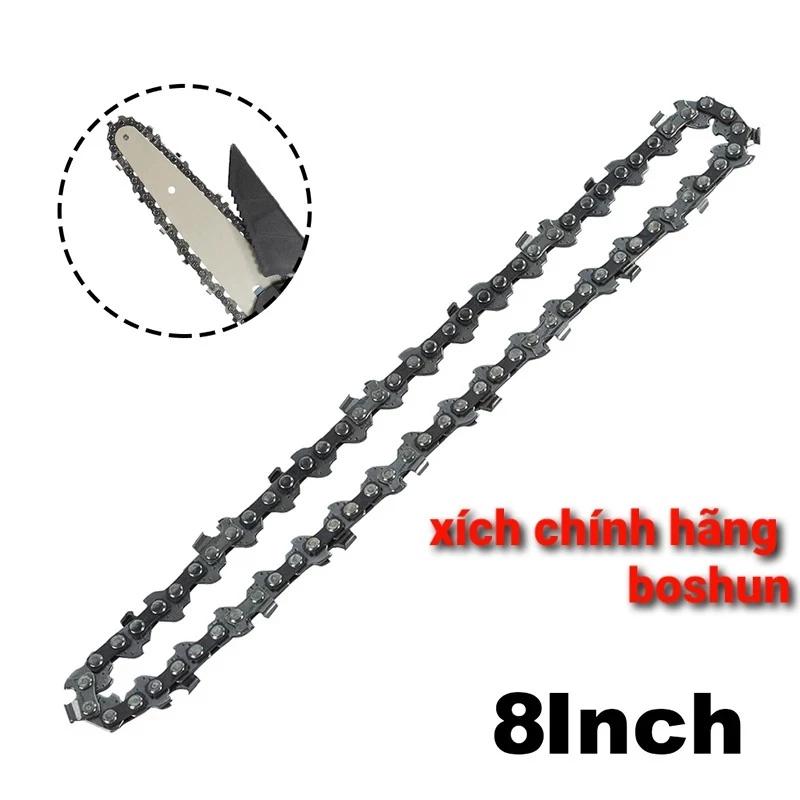 Xích máy cưa pin 8 inch boshun , sản phẩm chính hãng, xích cưa pin 8 inch, sợi xích máy cưa pin, lưỡi xich 8 inch