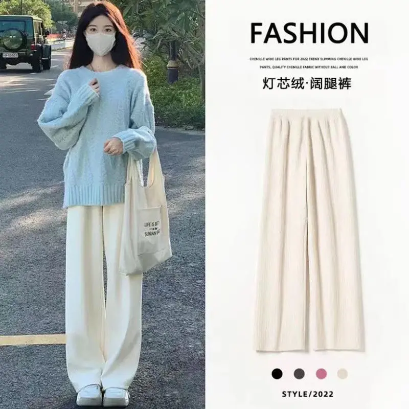 Quần Ống Rộng Vải Nhung Kẻ, Màu Trắng Kem, Hàng Mới Về Mùa Xuân Và Mùa Thu, Cạp Cao, Dáng Rộng Và thụng, Phong Cách Thường Ngày Dễ Phối Đồ Dành Cho Nữ