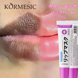 krim pelembab bibir hitam serum bibir untuk bibir hitam penghilang bibir hitam masker bibir untuk bibir hitam pemutih bibir hitam pemerah bibir lip balm pelembab bibir