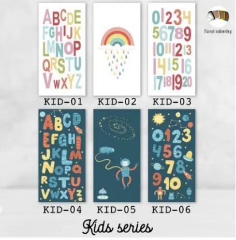 Hiasan Dinding Mdf Pajangan Huruf Hijaiyah Angka Space Dinding Dekorasi Kamar Anak Home Decor 15x30cm 0