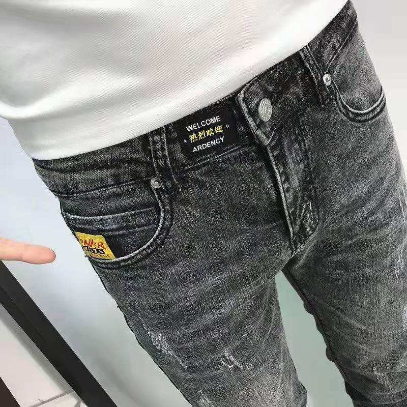 Product Introduction of Quần Jean Thêu Cho Nam, Bộ Sưu Tập Thu Đông 2021, Thời Trang Phong Cách Hàn Quốc, Quần Mỏng Dáng Ôm, Co Giãn, In Hình, Quần Thường Ngày 20