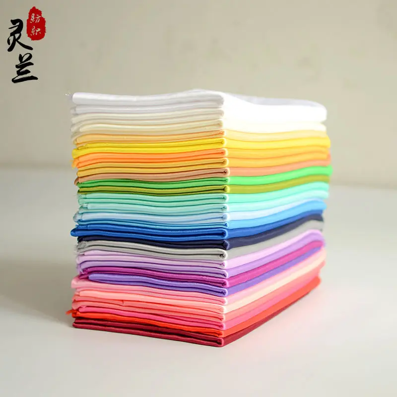 [binghong] Lnqj Pearlescent Ice Silk Ice Silk Cloth Curtain Wedding Celebration Gauze Curtain Decorative Fabric Stage Cloth Background Ice Thick Layout
