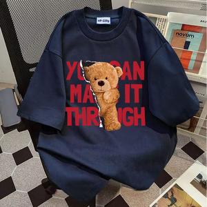 City Style Basic Tee 100% Cotton Unisex Minimalist Top Pang-Everyday Wear Trendy 2025 OOTD Comfy Round Neck Sweet & Cute Streetwear Shipped within 24 hours).S-XXXLSize Comfortable Women's Clothing