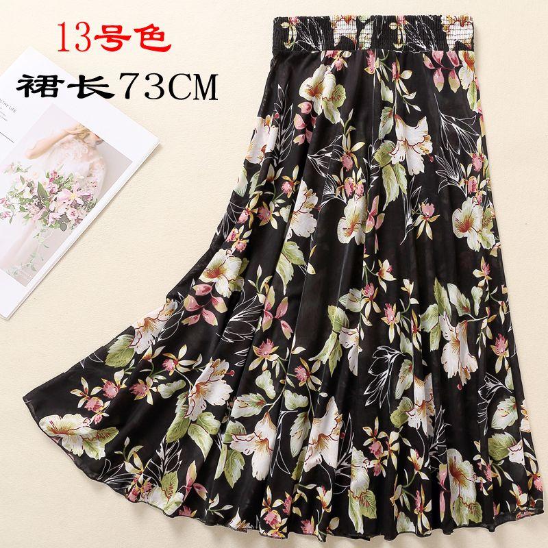 Product Introduction of Váy Hoa, Váy Mùa Hè, Dành Cho Phụ Nữ Trung Người Già Và Cao Tuổi, Váy Giữa Tuổi, Váy Mát Xa Khiêu Vũ Vuông Lụa Lạnh, Thích Hợp Cho Mẹ 26