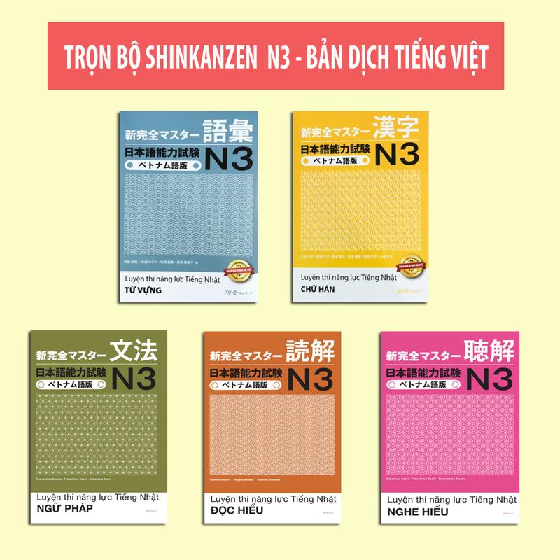 Sách - Combo Luyện Thi Năng Lực Tiếng Nhật N3 - Shinkanzen N3 Dịch Tiếng Việt In Màu ( Lẻ Tuỳ Chọn )