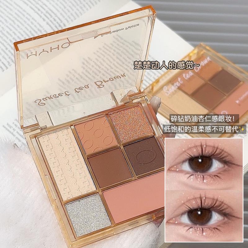 Meibaoge New Color Listing Shimmer Transparent Seven Colors Eye Shadow Plate Earth Color Shimmer Matte Makeup Ins Eye Shadow 2
