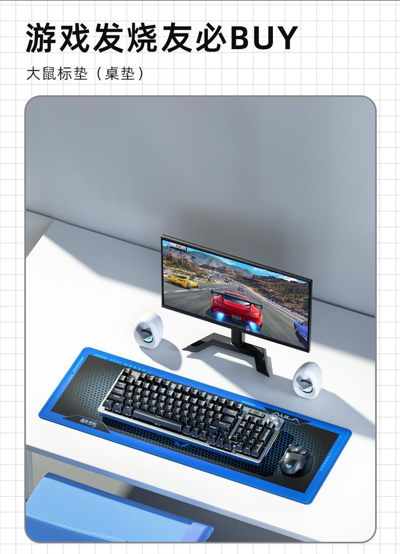 Product Introduction of Wolf Spider F-X1 Waterproof Non-Slip Rubber Desk Mat Mouse Pad Large and Small Laptop Keyboard Mat for Study and Office 3