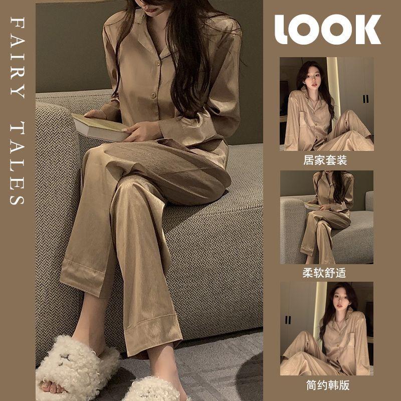 Product Introduction of Bộ Đồ Ngủ Lụa Lạnh Jacquard, Cao Cấp, Quần Dài Tay Dành Cho Nữ, Mỏng, Thích Hợp Cho Mùa Hè, Lý Tưởng Cho Sinh Viên, Làm Bằng Lụa Ins, Đồ Mặc Nhà 16