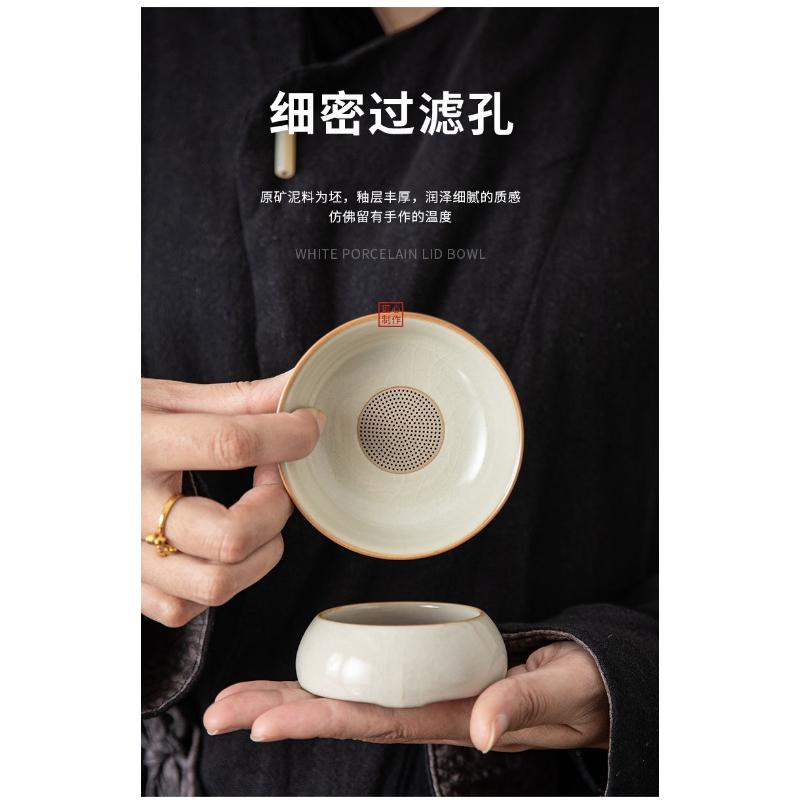 Product Introduction of Bộ Lọc Trà, Nồi Chậu Ru Màu Be, Tách Trà Gốm Sáng Tạo, Tách Trà Cách Ly, Phụ Kiện Bộ Trà, Với Bộ Lọc Trà 22