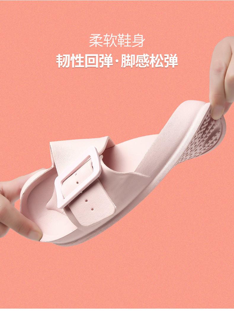 Product Introduction of Women's Slippers New Korean Style Fashion Slippers Outer Wear Internet Hot Casual Home Single Strap Slides Soft Bottom Comfortable Sandals 20