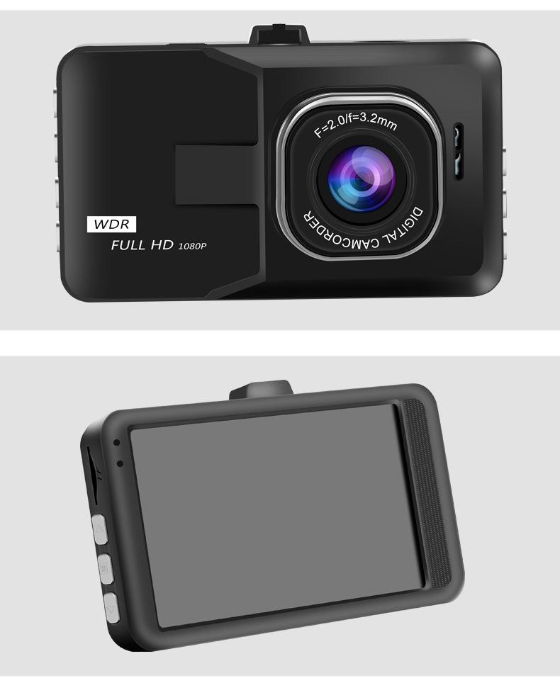 Product Introduction of Black King Kong 3.0-Inch Screen Driving Recorder HD 1080P Front and Rear Video Tape Reversing Image Parking Surveillance 16
