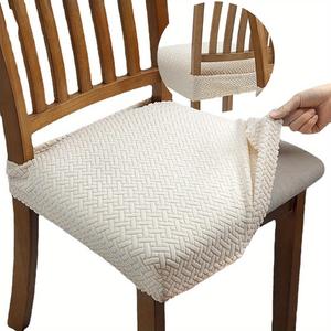 Funda para asiento de sillas de comedor, funda para asiento de silla cómoda y casual, funda para silla de comedor, funda removible y lavable de jacquard elástico para asiento de silla, decoración para el hogar