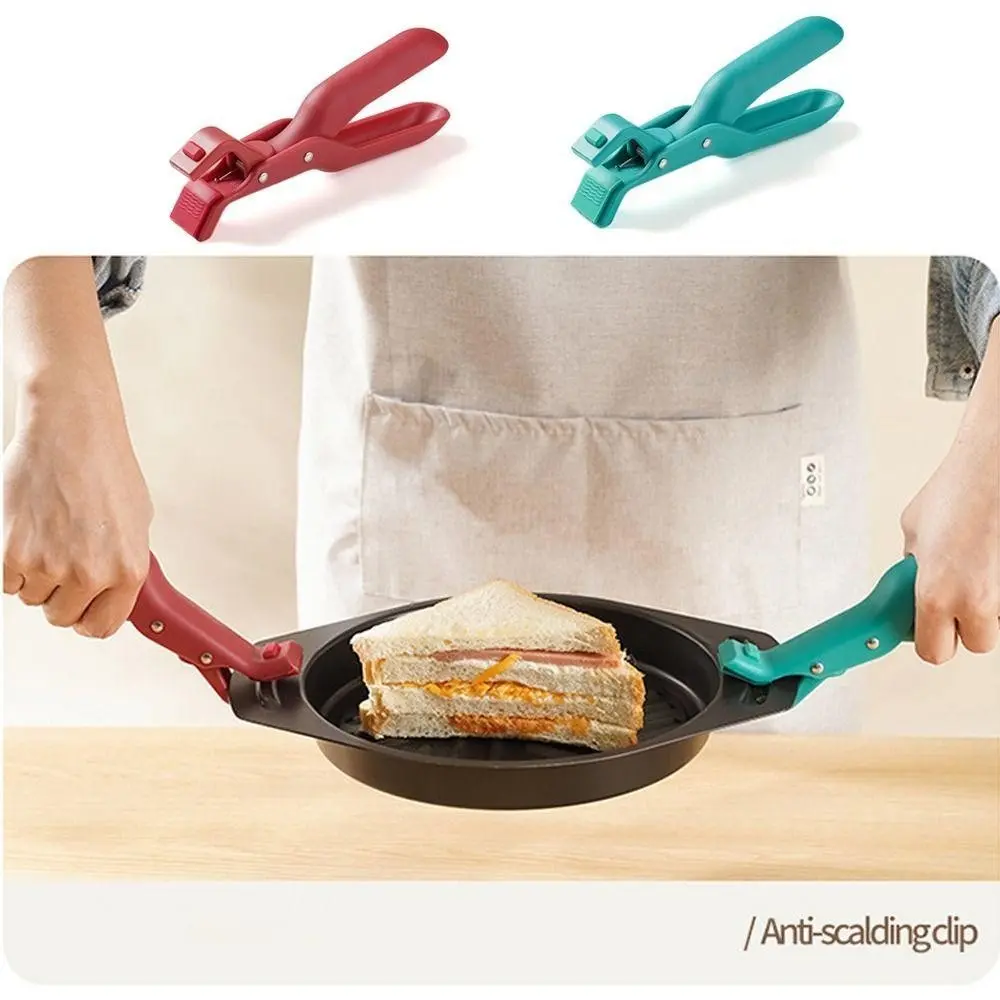 Non-slip Anti Scalding Clip New Silicone Meal Bowls Tongs Kitchen Bowl Clip Gripper Durable Pot Clips