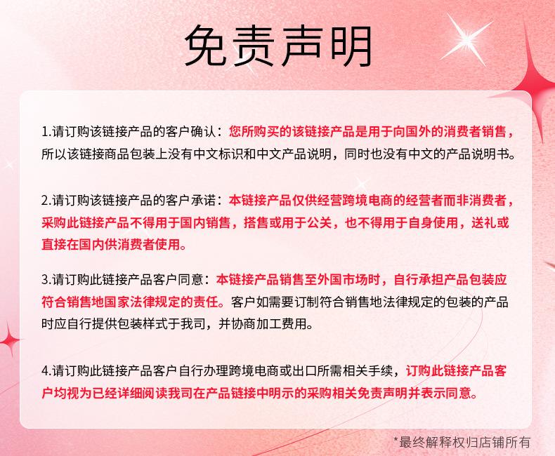 Product Introduction of Cross-Border Quiet Milk Honey Hand Wax Mask 50G Nourishing, Hydrating and Moisturizing Hand Care Skin Care Products in Stock Wholesale Nail Moisturizer Moisture Hydrate 0