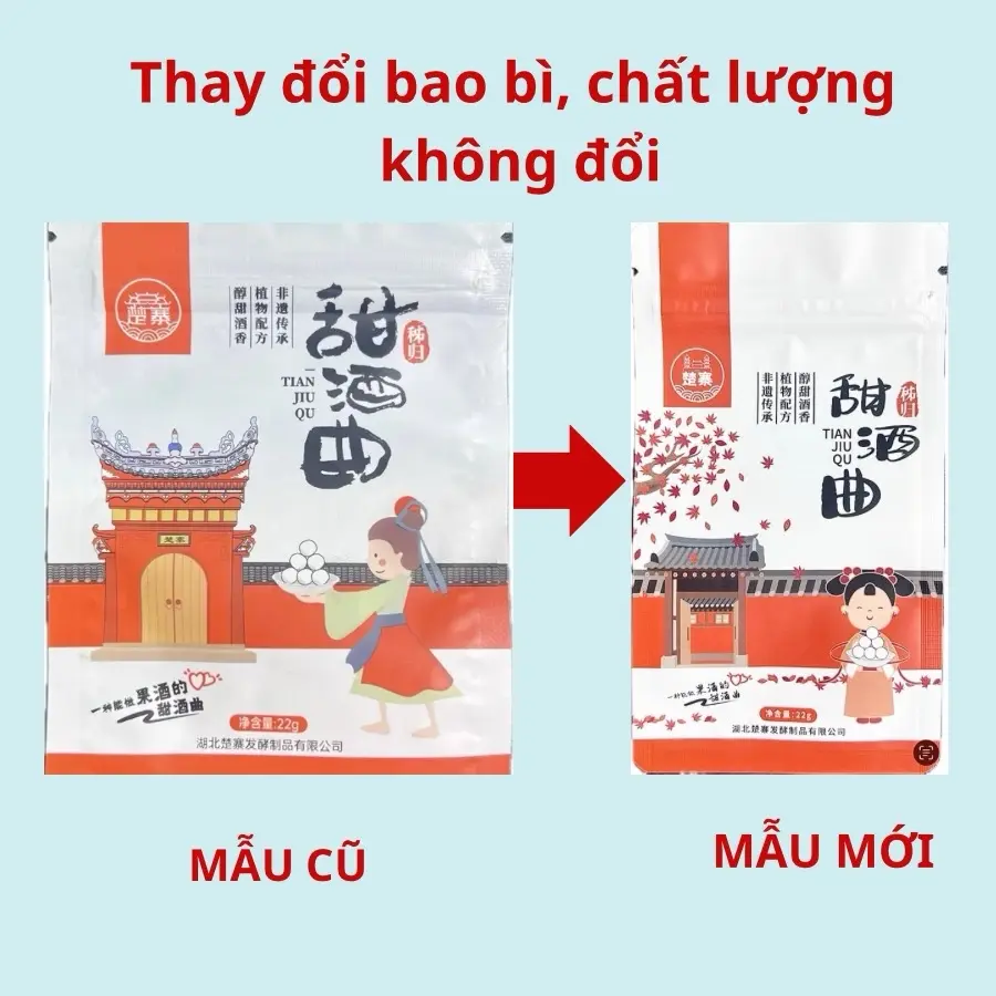 Men Rượu Hoa Quả Ngọt Tự Nhiên Koji 1 Viên Dùng Cho 3kg Quả Hoặc 3kg Gạo