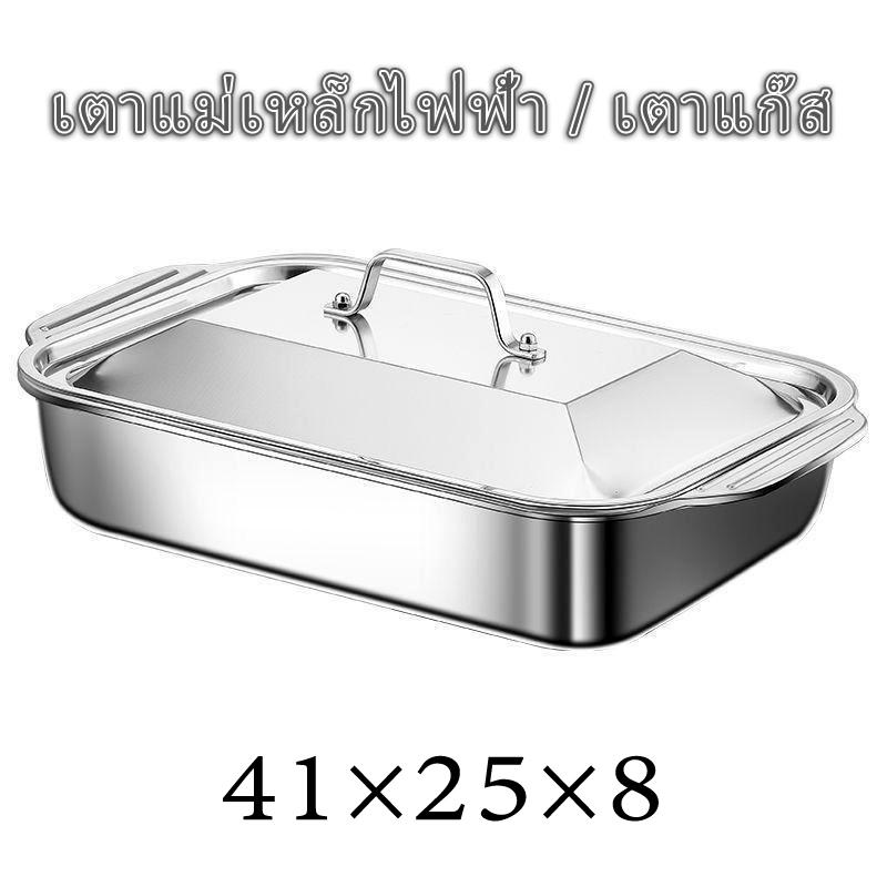 Product Introduction of [วัสดุหนาเป็นพิเศษและมีความลึก] สแตนเลสย่างปลากระทะ, กุ้งกระทะ, ย่างบาร์บีคิวลึก, ด้านล่างแบนสามารถใช้เตาแม่เหล็กไฟฟ้าหรือเตาแก๊สเพื่อให้ความร้อน ที่  นึ่ง  ปลา 8