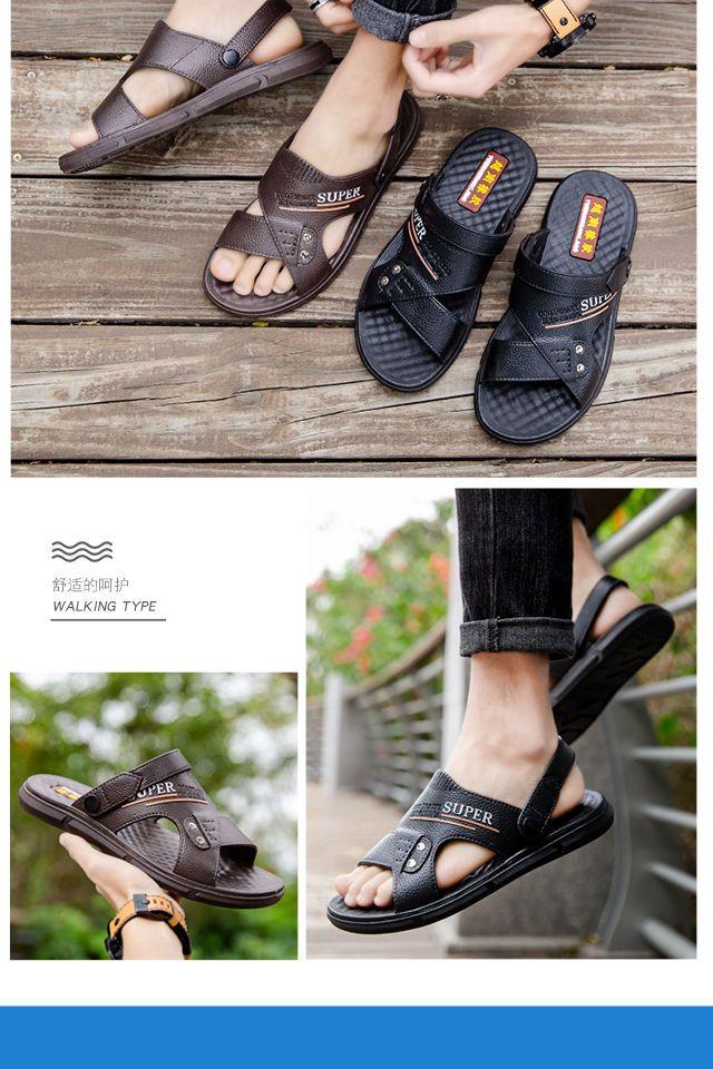 Product Introduction of Sandal getah lelaki, baru, lembut, tidak licin, kalis air, mewah, tahan haus, riadah di tempat kerja, kasut memandu, Penggunaan dua kali 3