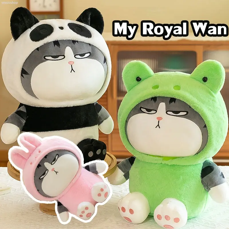 sessioshop คุณภาพสูง TikTok My Royal Wan ตุ๊กตาแมว ตุ๊กตาแมวอ้วน ที่สามารถเปลี่ยนร่างได้ ตุ๊กตาตัวใหญ่ กบแมวตุ๊กตา