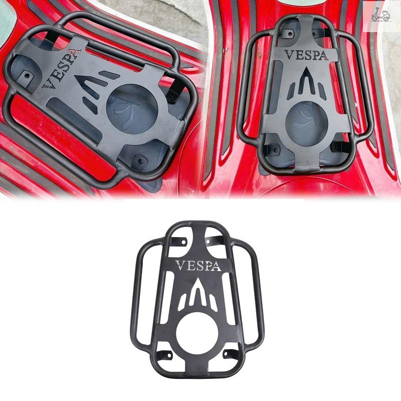 Baga Sàn Mẫu Quai Xách Cho Các Dòng Vespa Sprint Primavera