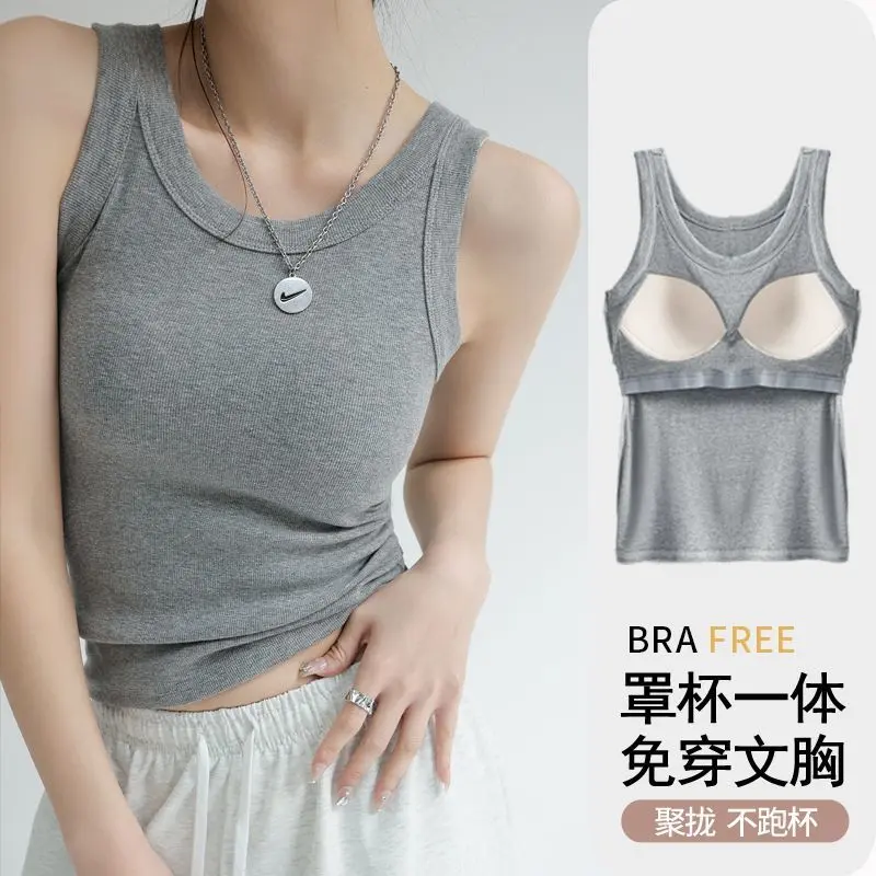 Women's soft and comfortable basic open shoulder casual basic tank top bra