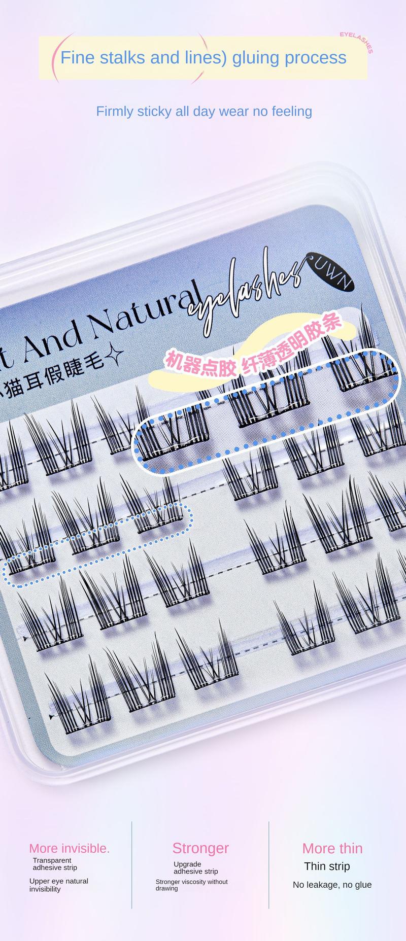 Product Introduction of 2PCS UWN Glue-Free Self-Adhesive Animal Series False Eyelashes Makeup Cosmetic 2