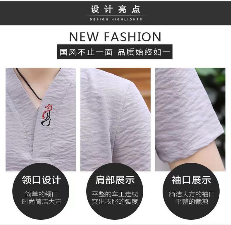 Product Introduction of Bộ Đồ Thường Ngày Cho Nam, Mỏng Mùa Hè, Thêu Phong Cách Trung Quốc, Áo Phông Cổ Chữ V Hợp Xu hướng Quần Đùi ngắn Tay Bộ Đồ Hai Mảnh, Đẹp Trai, Bộ Đồ Nam 5