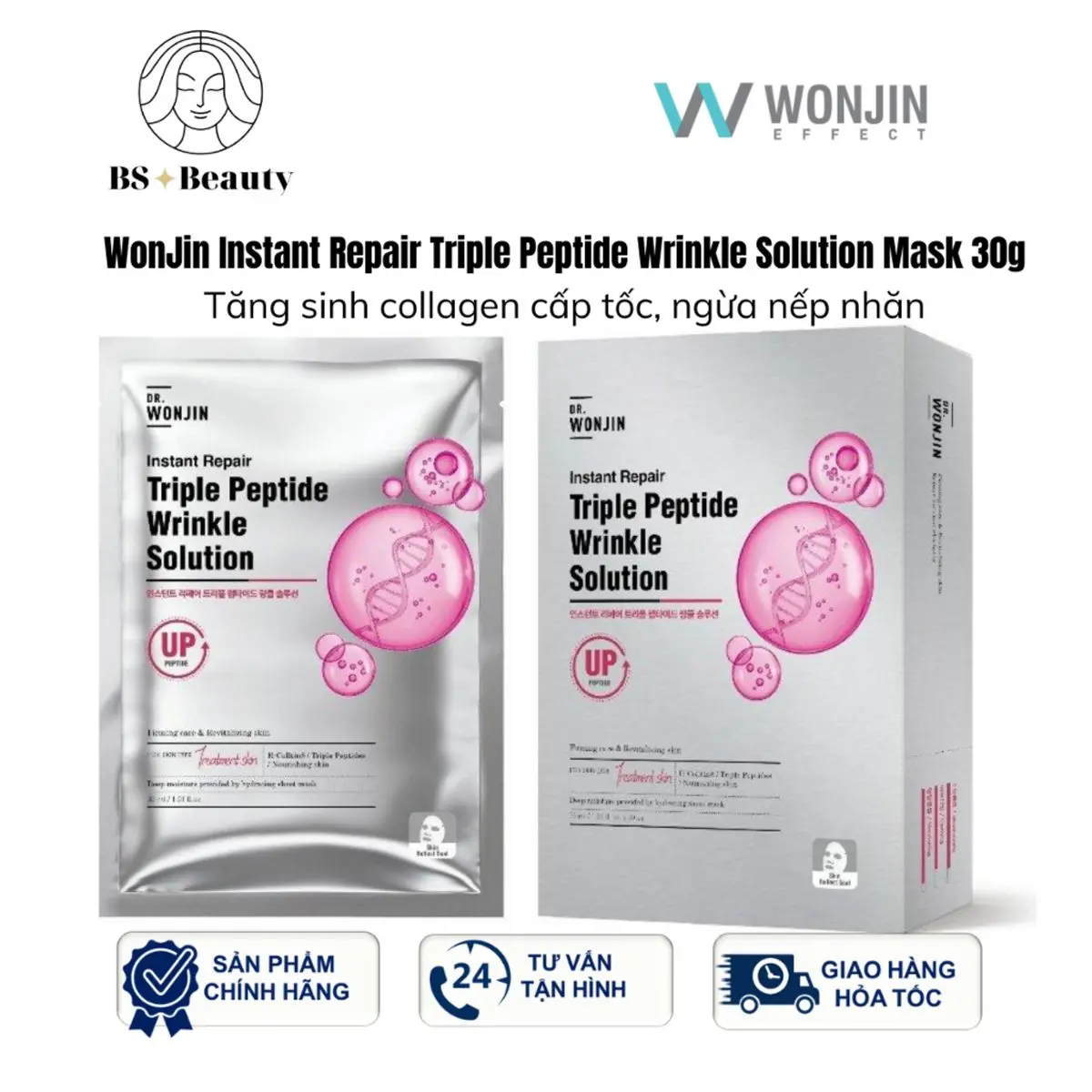 (1 miếng) Mặt Nạ Tăng Sinh Collagen Cấp Tốc Dr.WonJin Instant Repair Triple Peptide Wrinkle Solution Mask 30g Dưỡng Ẩm Da Skincare Làm Đẹp Da