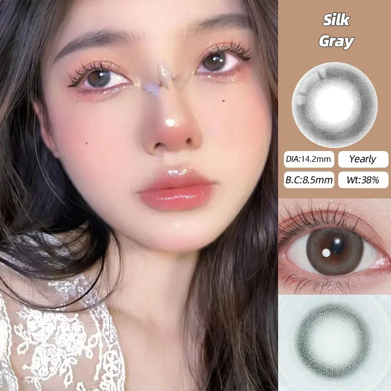 New Model Mrs. H 2Pcs Power  (0 ~-8.00) lenses Color grey brown contacts lens yearly free lens case