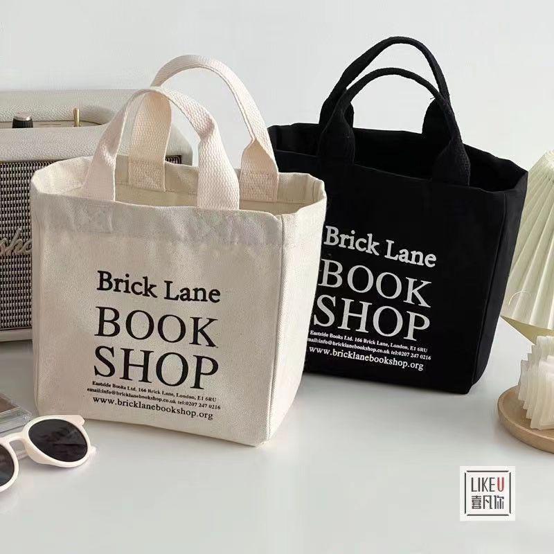 Product Introduction of Túi Tote Vải, Hàng Mới Về Năm 2024, Túi Xách, Thiết Kế Nghệ Thuật Nhật Bản, Dung Tích Nhỏ Cầm Tay, Thích Hợp Cho Hộp Cơm Bento, Túi Đựng Đồ Ăn Trưa Cho Nữ 4