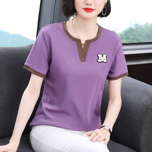 Summer Fashion New V Neck Short Sleeve T Shirt Women Plus Size Elegant Mom Wear