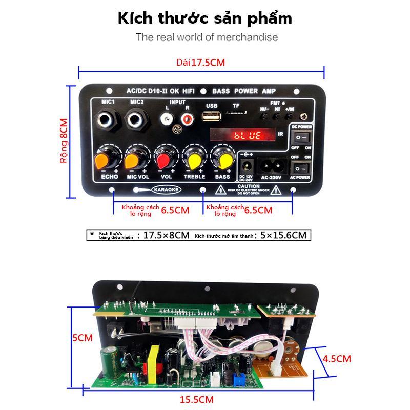 Product Introduction of Chất lượng âm thanh HD 220V 12V kỹ thuật số bảng khuếch đại Bluetooth Loa siêu trầm micro D10 SF 8