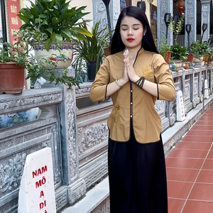 Biết Phật Tất An